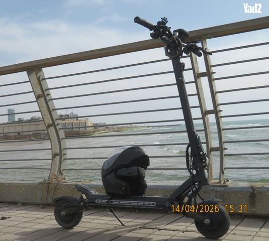 קורקינט מקוטה 8 - Image 5