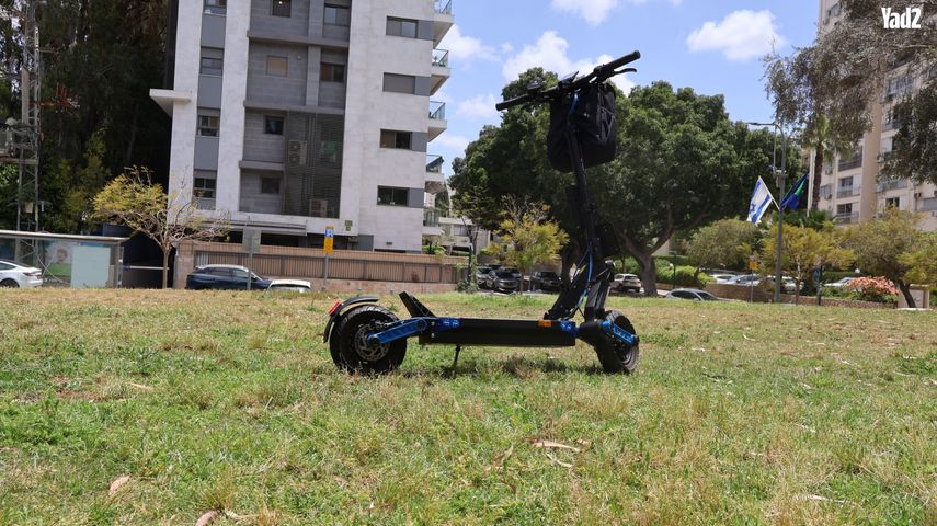 קורקינט
