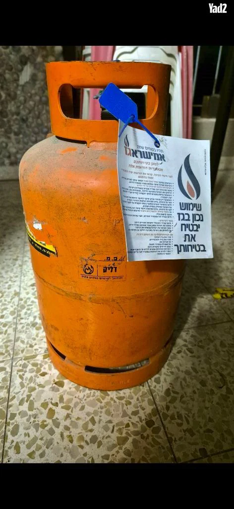 צעצועים