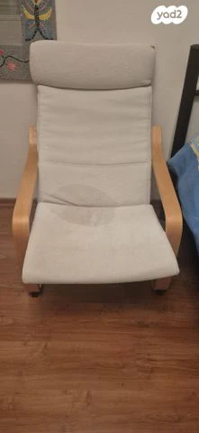 כורסאות - Image 3