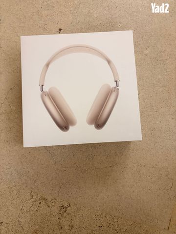 אוזניות AirPods Max 2 stock - Image 3