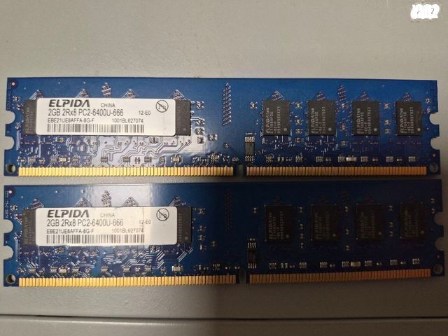 זכרונות ddr2 2x2gb