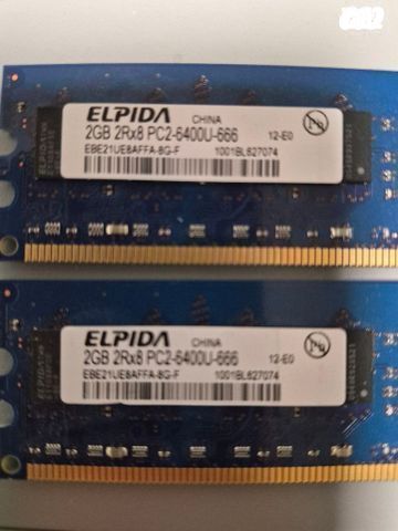 זכרונות ddr2 2x2gb - Image 2