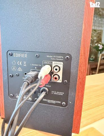 רמקולים Edifier R1700BTs - Image 2