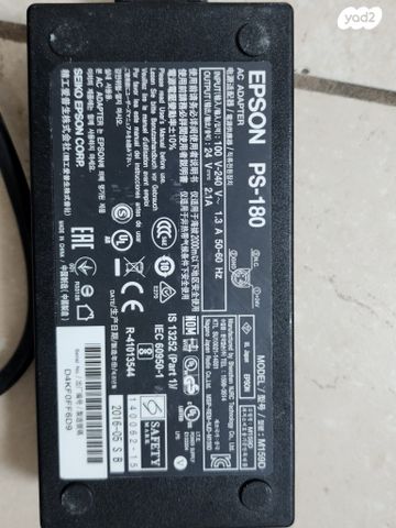 ספק כוח EPSON PS-180 - Image 2