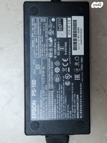 ספק כוח EPSON PS-180 - Image 3