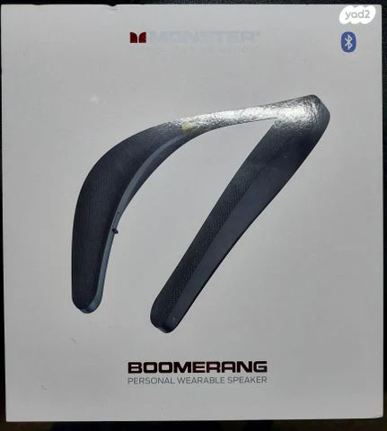 אוזניות MONSTER BOOMERANG