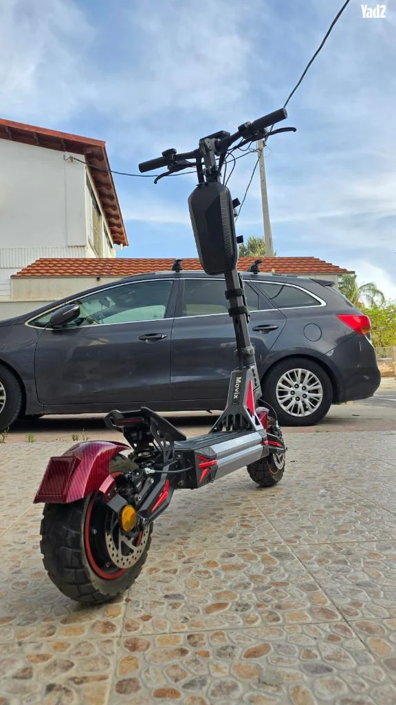 קורקינט Movix