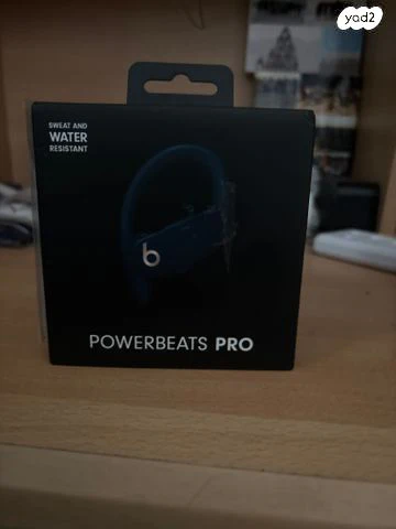 אוזניות Powerbeats pro