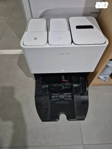 רובורוק s8 pro ultra - Image 2