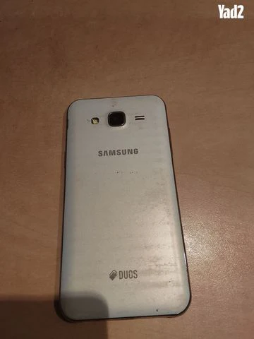 סמרטפון samung galaxy j5 - Image 2