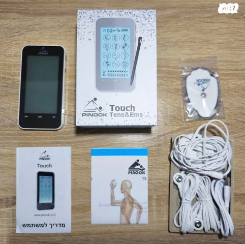 פרו טאצ' TENS + EMS - Image 2