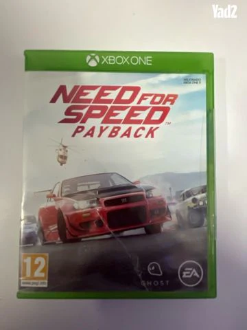 דיסקים לXBOX ONE - Image 5