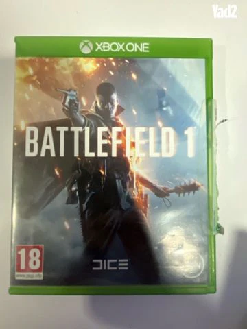 דיסקים לXBOX ONE - Image 6