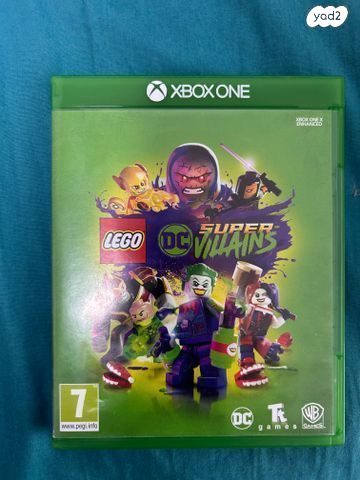 משחקים לxbox one - Image 2