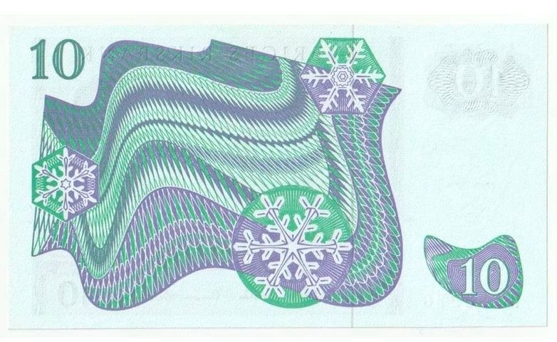 שוודיה 10 קרון, שנה 1977 - Image 2