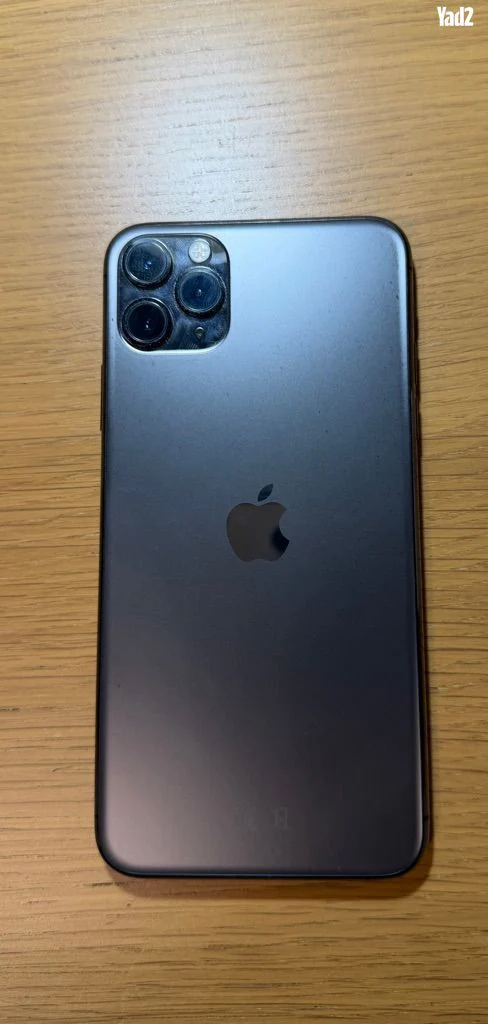 אייפון 11 פרו מקס 512 GB