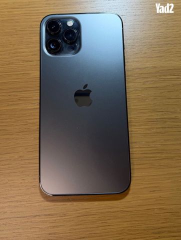 אייפון 12 פרו מקס 512 GB