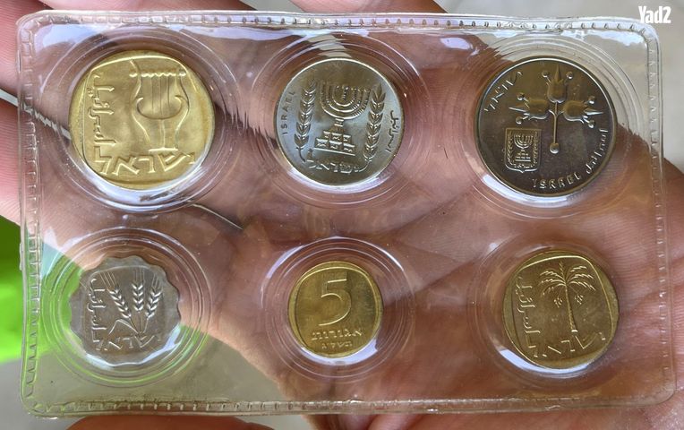 מטבעות - Image 5