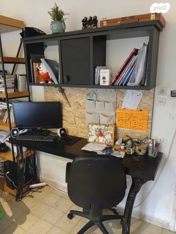 ספרייה - Image 2