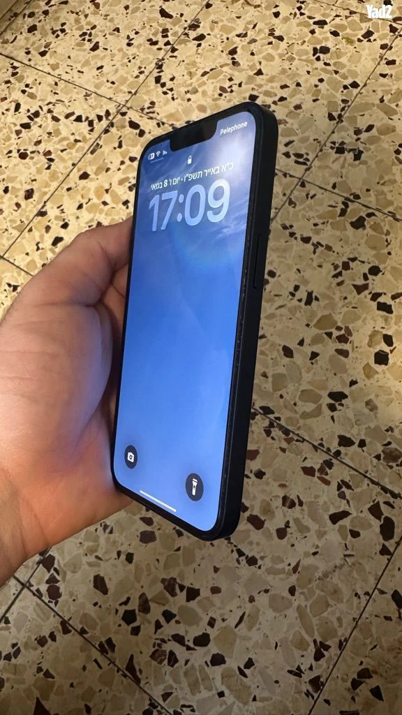 אייפון 13 רגיל - Image 2