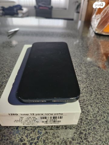 אייפון 13 128g - Image 2