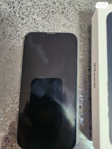 אייפון 13 128g - Image 4