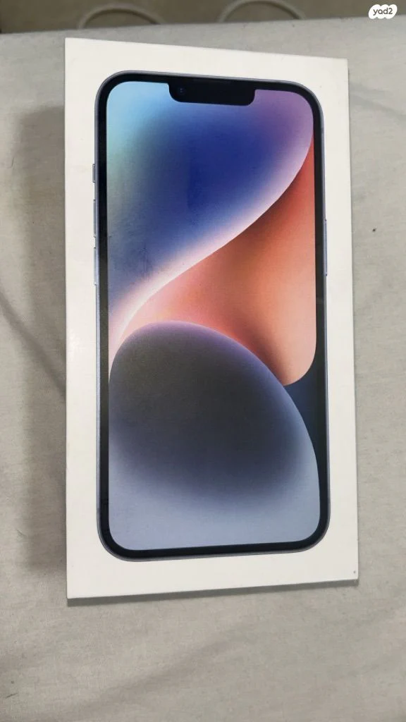 אייפון 14+מטען+מגן