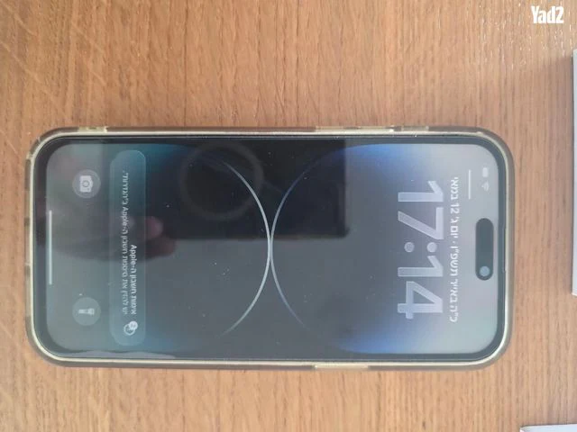 אייפון 14 פרו מקס 256 סוללה 85 - Image 3