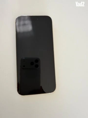 אייפון 14 pro max - Image 3