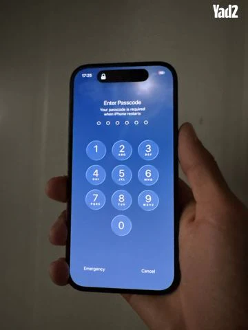 אייפון 15 256GB - Image 3