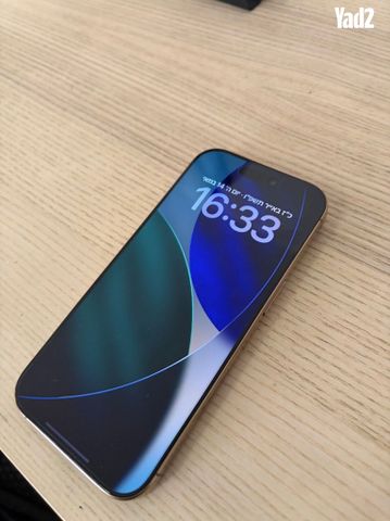 אייפון 16 פרו 128GB שמור