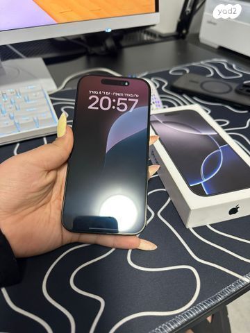 אייפון 16 פרו 256gb שחור