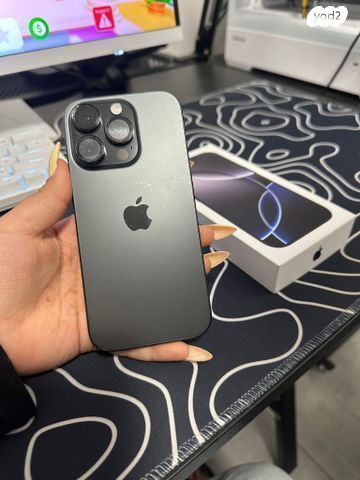 אייפון 16 פרו 256gb שחור - Image 2