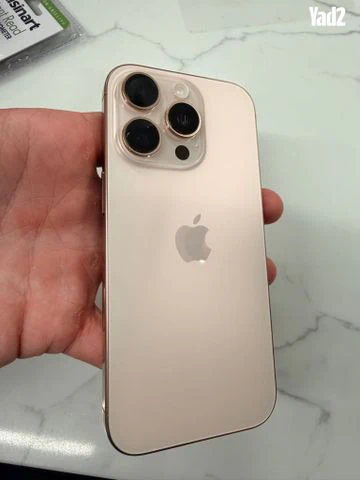 אייפון 16 פרו 256GB חדש! - Image 4