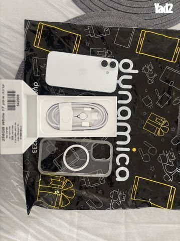 אייפון 17 iPhone חדש לגמרי - Image 4