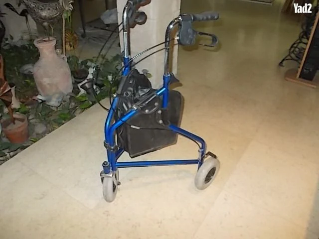 הליכון - Image 4