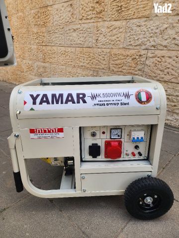 תמונות