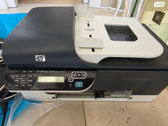מצלימה - Image 2