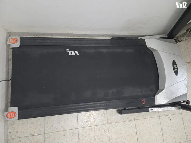 הליכון - Image 4