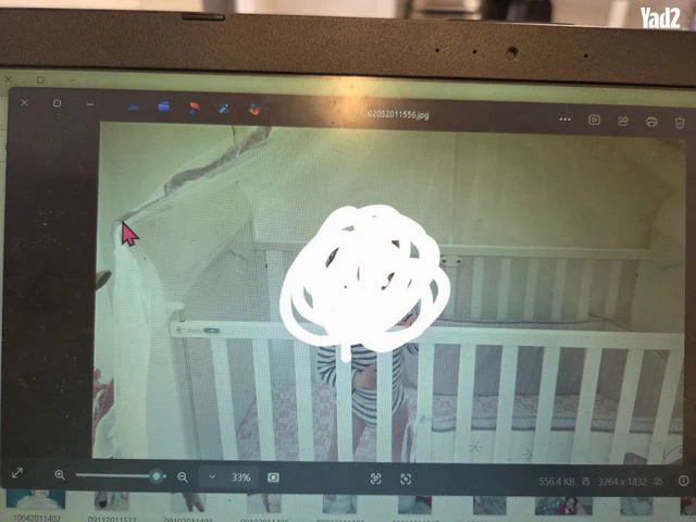 מגפיים