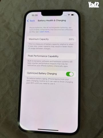 אייפון 13 לבן 128GB