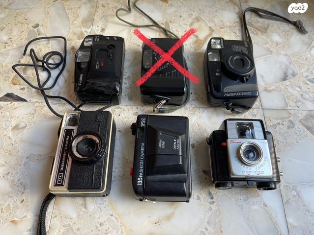מצלמות וינטג׳ - Image 4
