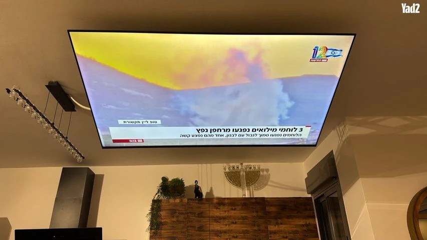 טלויזה 75 אינץ מהתקרה - Image 2