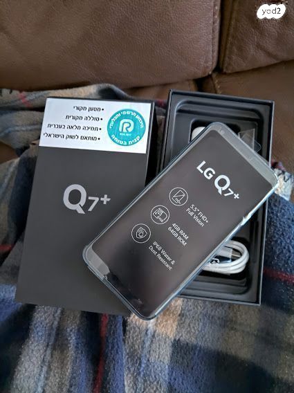 LG Q7+קומפקטי כחול חדש באריזה - Image 2