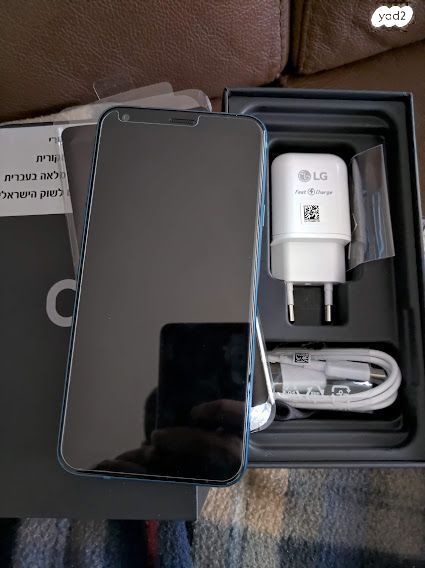 LG Q7+קומפקטי כחול חדש באריזה - Image 4