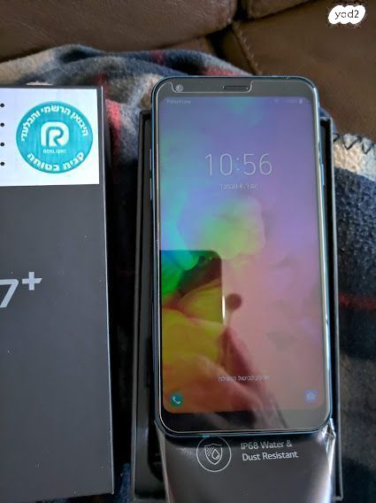 LG Q7+קומפקטי כחול חדש באריזה - Image 5
