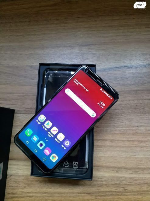 LG Q7+קומפקטי כחול חדש באריזה - Image 6