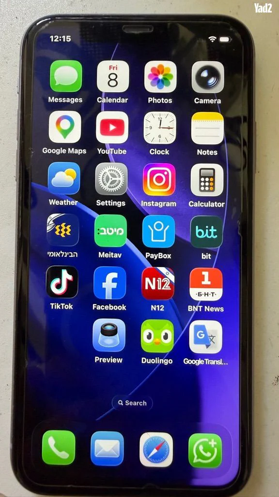 אייפון 11