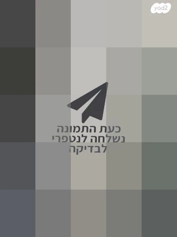 סורגים לדלת/חלונות - Image 3